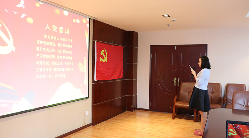 “湖北鑫桥”荣获湖北省注册税务师行业协会党委表彰(图1) “湖北鑫桥”荣获湖北省注册税务师行业协会党委表彰(图1)