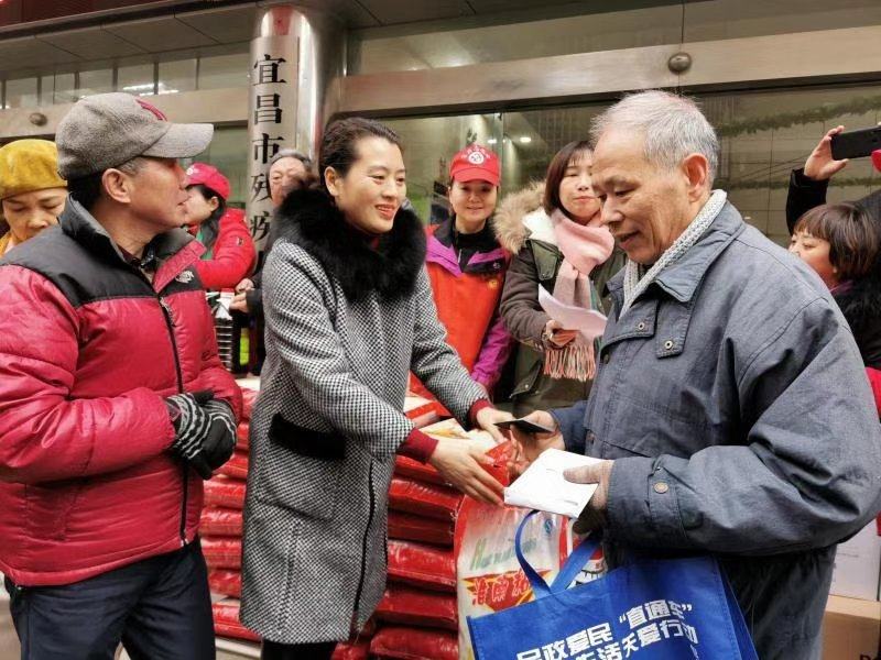 爱心筑梦 新年圆梦——集团董事长贾文琼参加市第十三届“圆残疾人新年梦想”活动(图2)